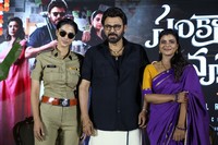 Sankranthi ki Vasthunnam Movie Release Date Press Meet